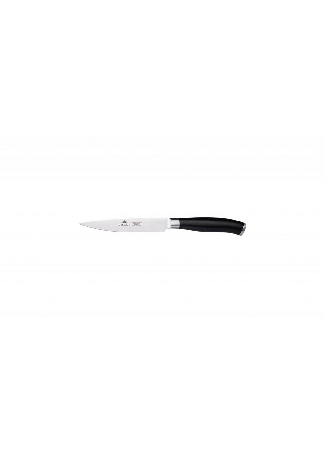 Нож кухонный универсальный 125 мм Gerlach (275071150)