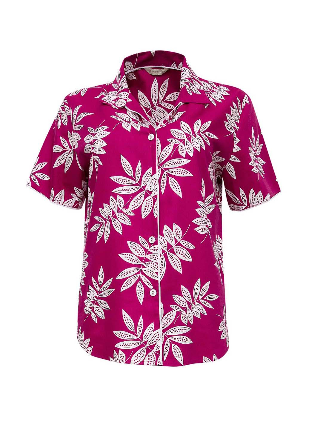 Розовая пижама Cyberjammies Emmi 9652-9655