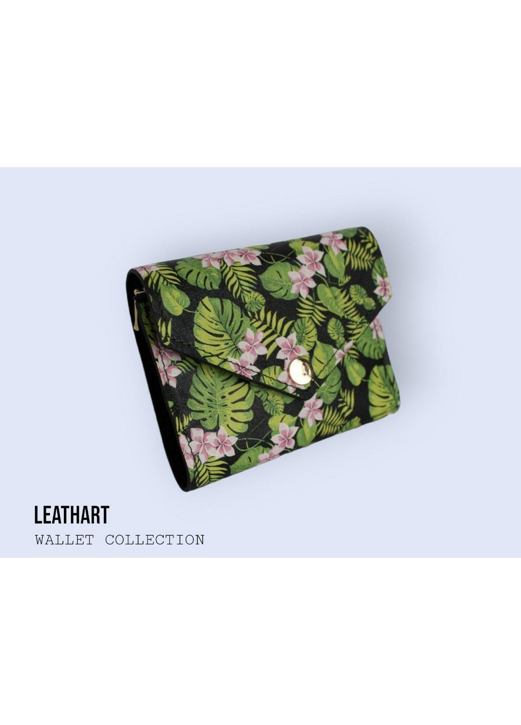 Жіночий шкіряний гаманець 12х10х3 см LeathART (275070001)