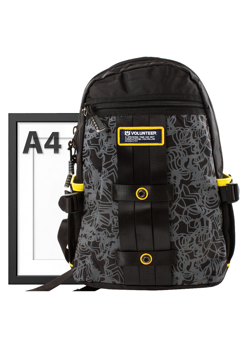 Чоловічий рюкзак 25х38х12 см Volunteer (275071852)