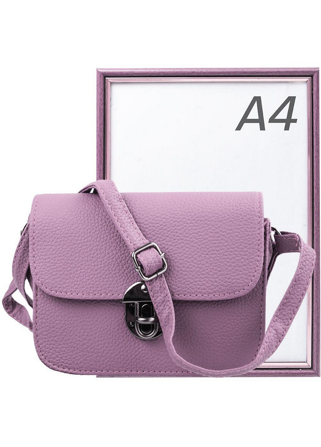 Женская сумка 18х14х6 см Valiria Fashion (275073958)