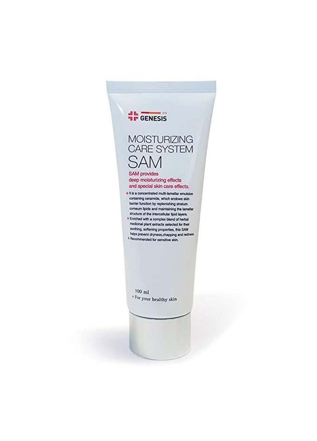 Зволожуючий крем на ламелярній емульсії SAM Cream 100 мл GENESIS (275333701)