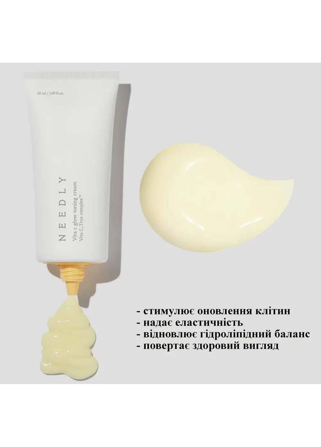 Зволожувальний крем з вітаміном С для сяяння шкіри Vita C glow toning cream Needly (275333823)