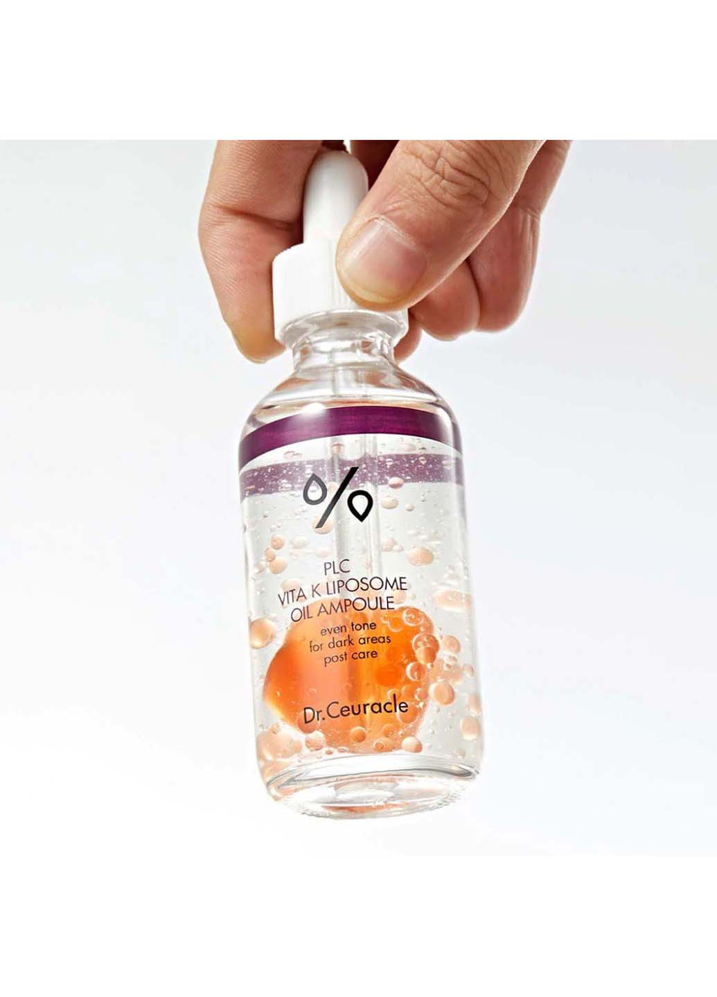 Ампула з ліпосомальною формулою вітаміну K PLC Vita K Liposome Oil Ampoule 50 мл Dr.Ceuracle (275333809)