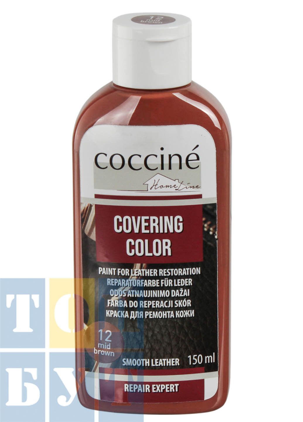 Фарба для відновлення шкіри Covering Color 55-411-150-12 Coccine (275396004)