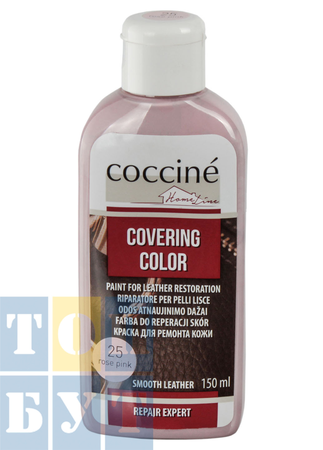 Фарба для відновлення шкіри Covering Color 55-411-150-25 Coccine (275396003)