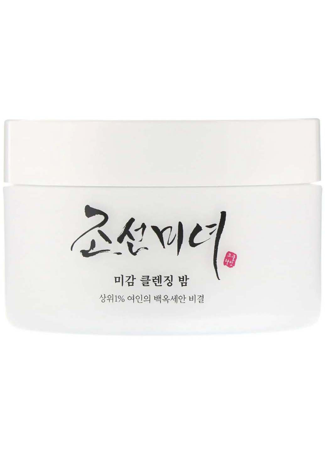 Очищающий гидрофильный бальзам для снятия макияжа RADIANCE CLEANSING BALM 80г Beauty of Joseon (275457224)