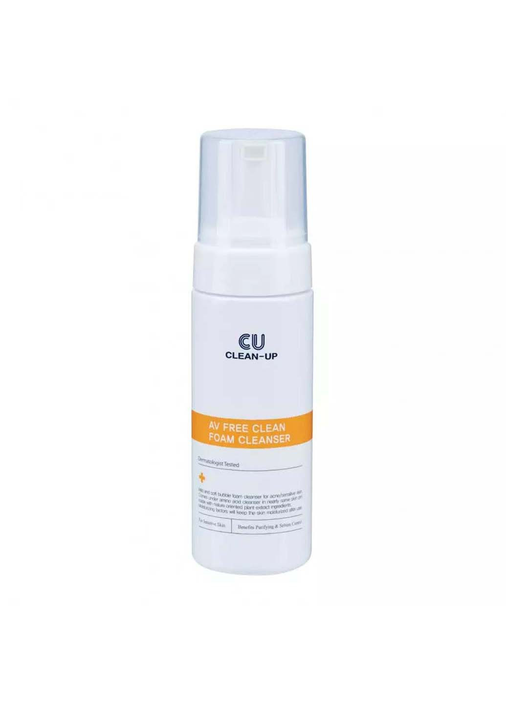 Пенка очистительная AV Free Clean Foam Cleanser 150 мл CUSKIN (275457309)