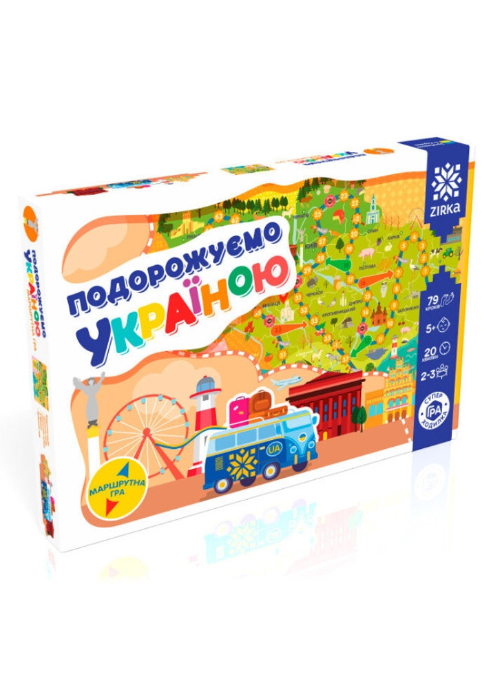 ГРА- Ходилка Путешествуем по Украине РАНОК (275456657)
