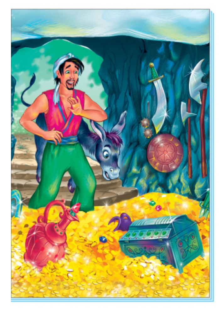 Помаранчеві книжки : Алі-Баба і 40 розбійників РАНОК (275456691)