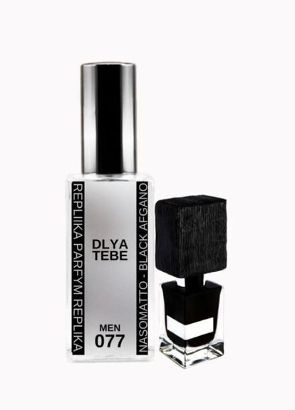 – BLACK AFGANO UNISEX №77-100ml Dlya Tebe (275935162)