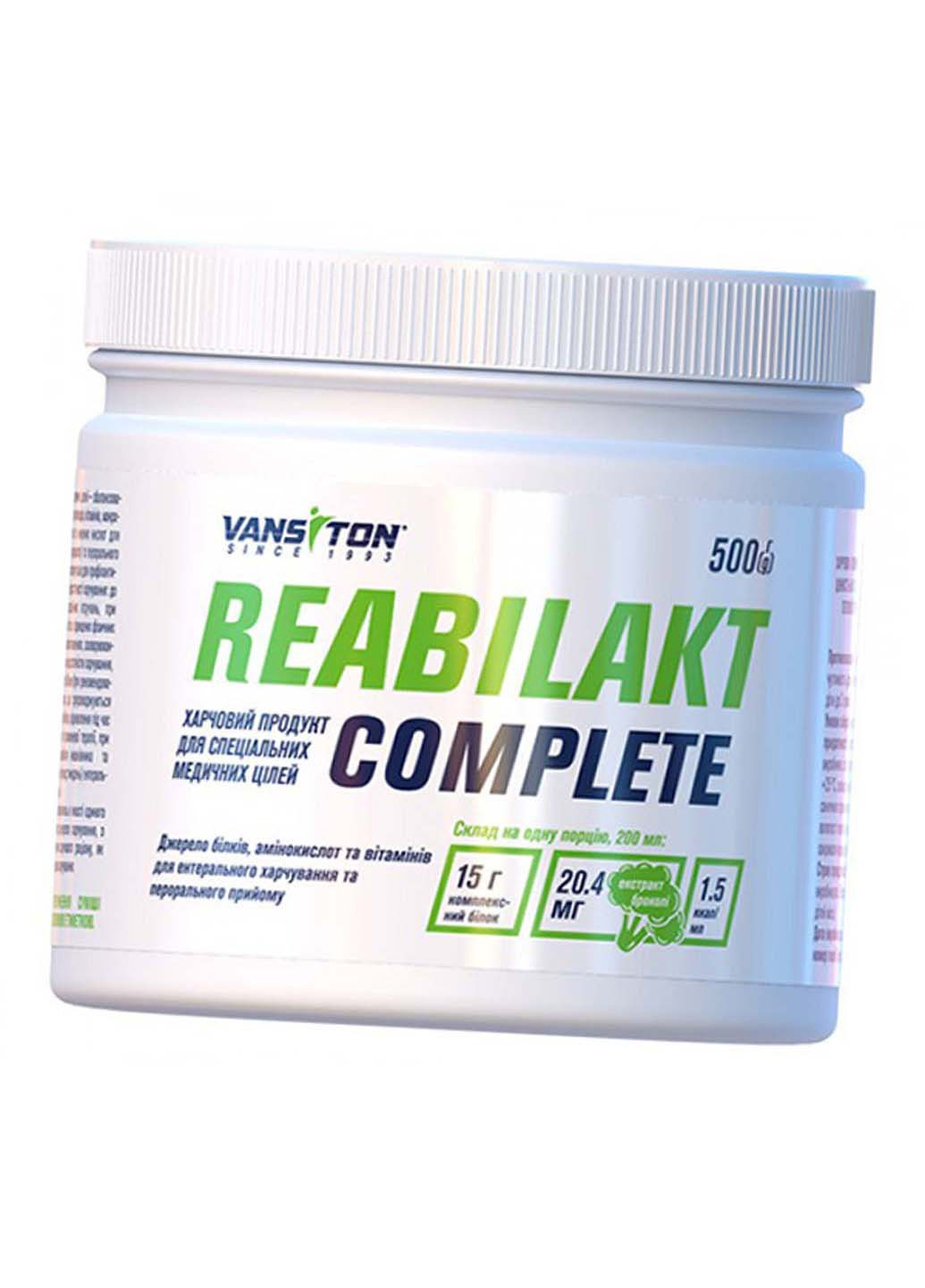 Реабілакт для покращення здоров'я та повноцінного харчування Reabilakt Complete 500г Vansiton (275469713)