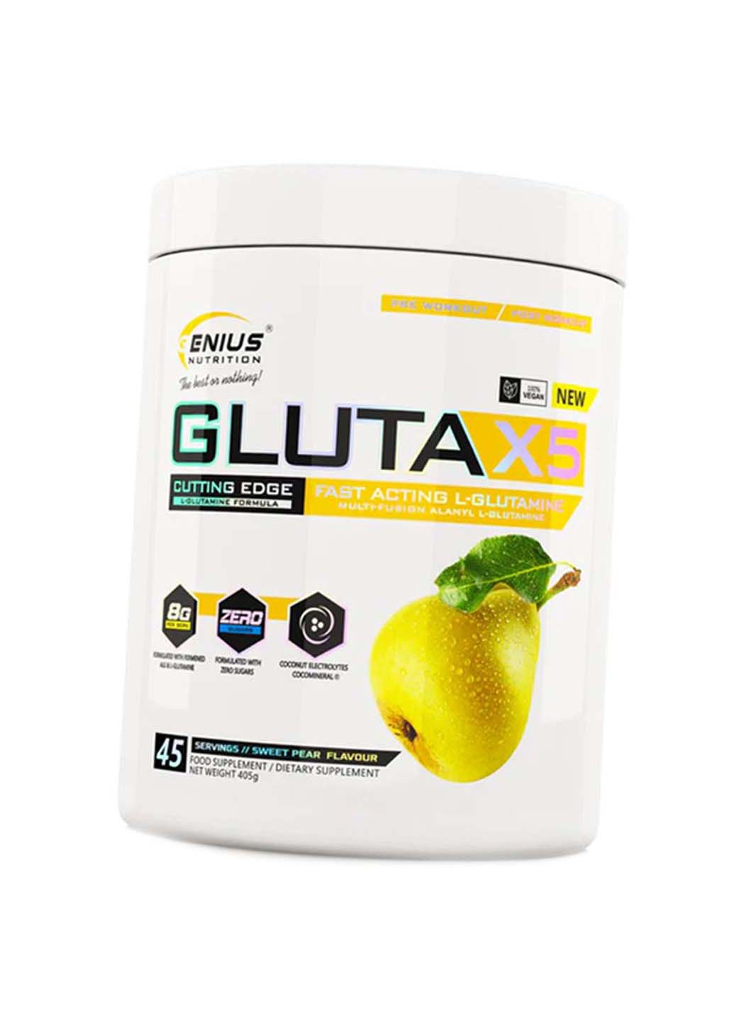 Ферментований Глютамін Gluta-X5 405г Полуниця Genius Nutrition (275469732)