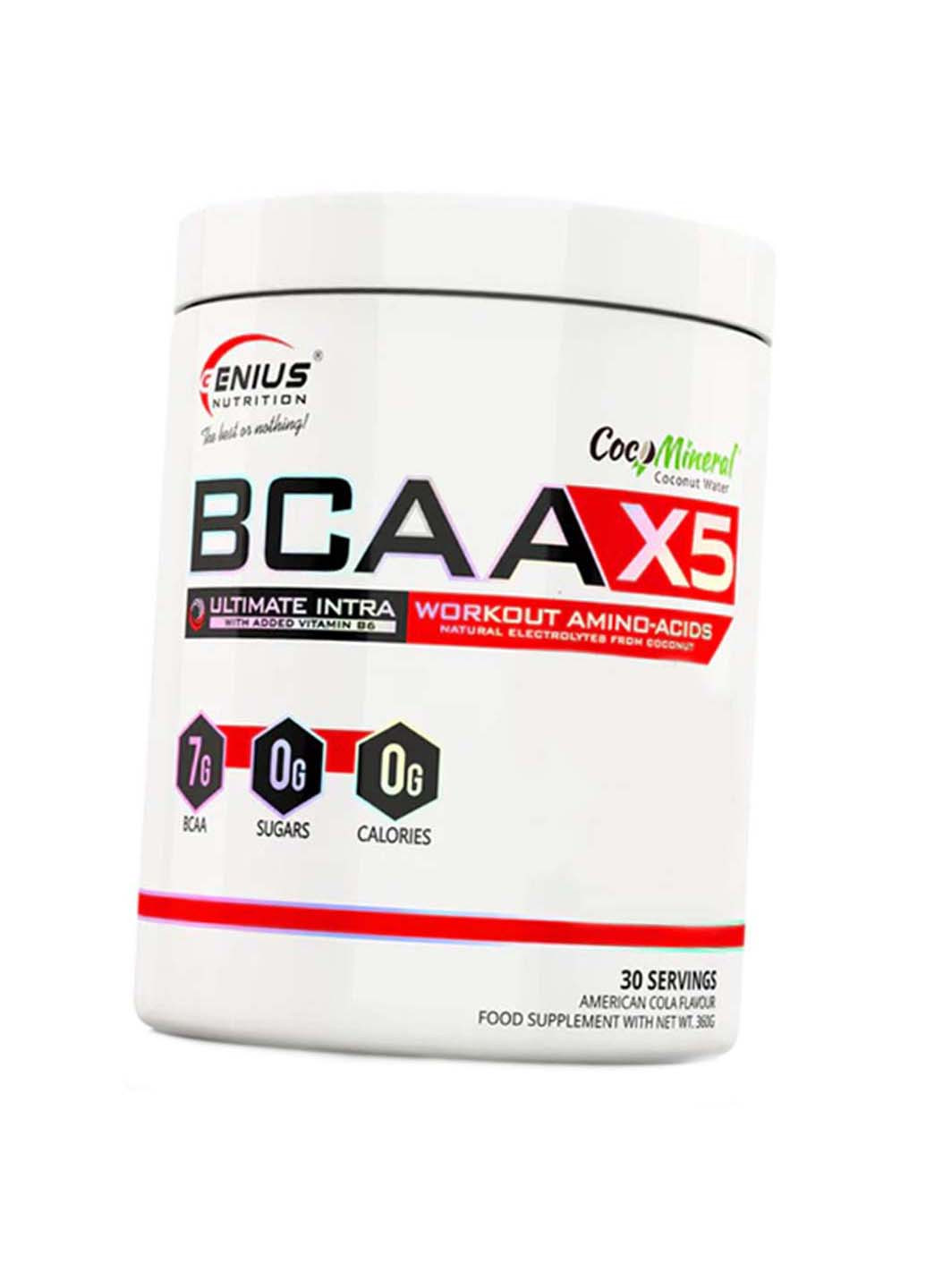 Ферментовані ВСАА з електролітами BCAA-X5 360г Лічі Genius Nutrition (275469734)