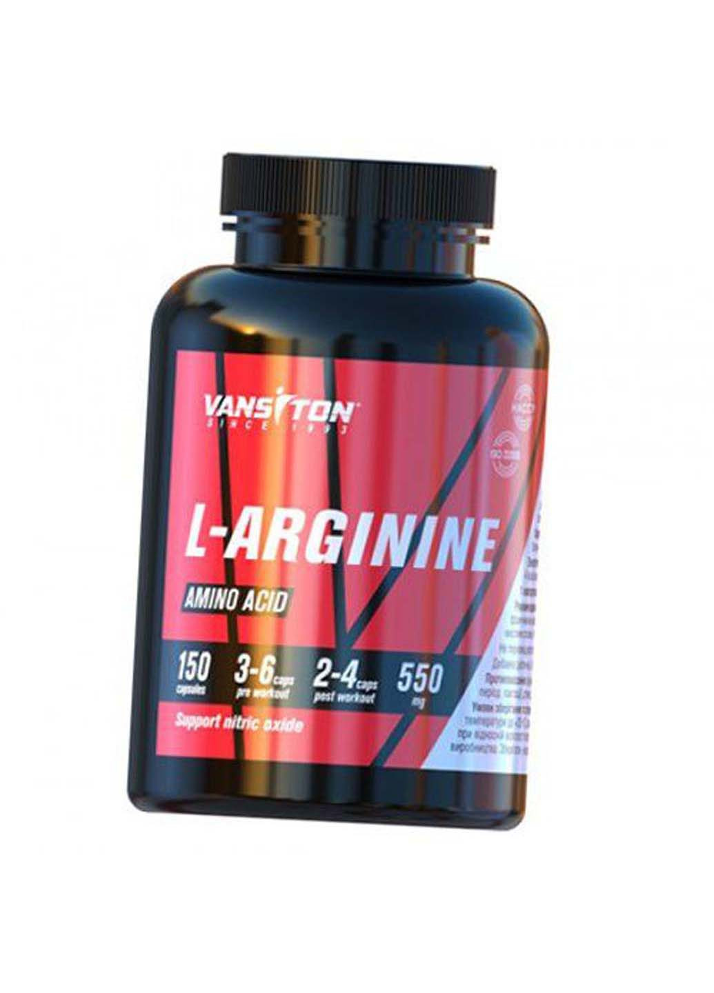 Частично Заменимая Аминокислота L-аргинин Ванситон 150капс Vansiton (275469240)