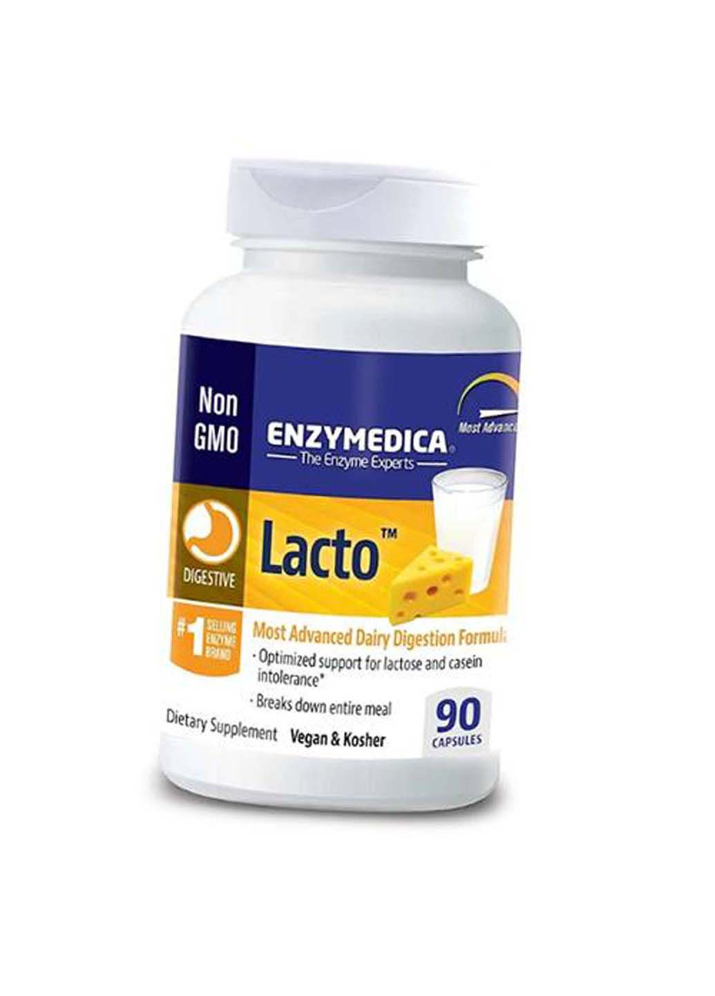 Lacto 90капс Enzymedica (275468958)