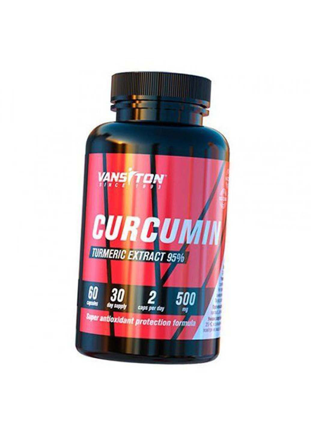 Curcumin Turmeric Extract 60капс Vansiton (275469220)