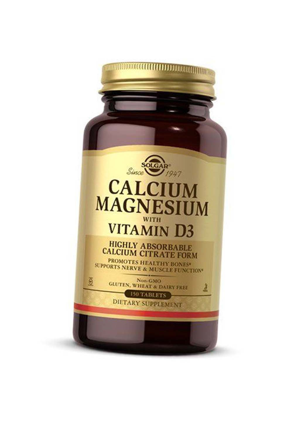 Кальций Магний Витамин Д3 Calcium Magnesium with Vitamin D3 150таб Solgar (275469432)