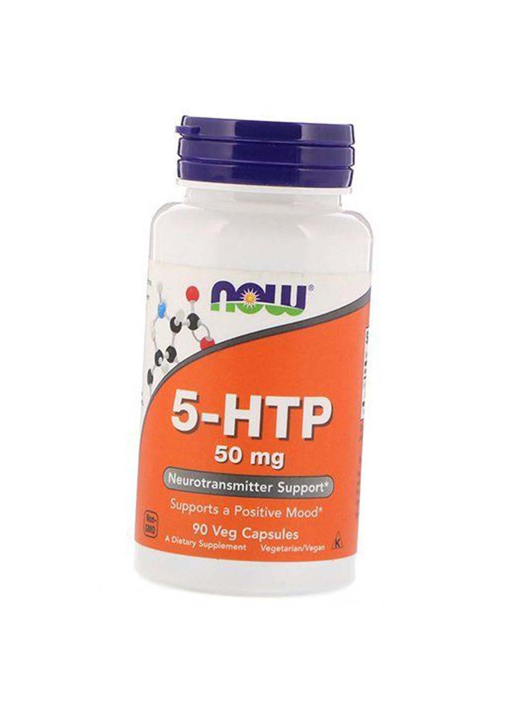 5-гідрокситриптофан 5-HTP 50 90вегкапс Now Foods (275468608)