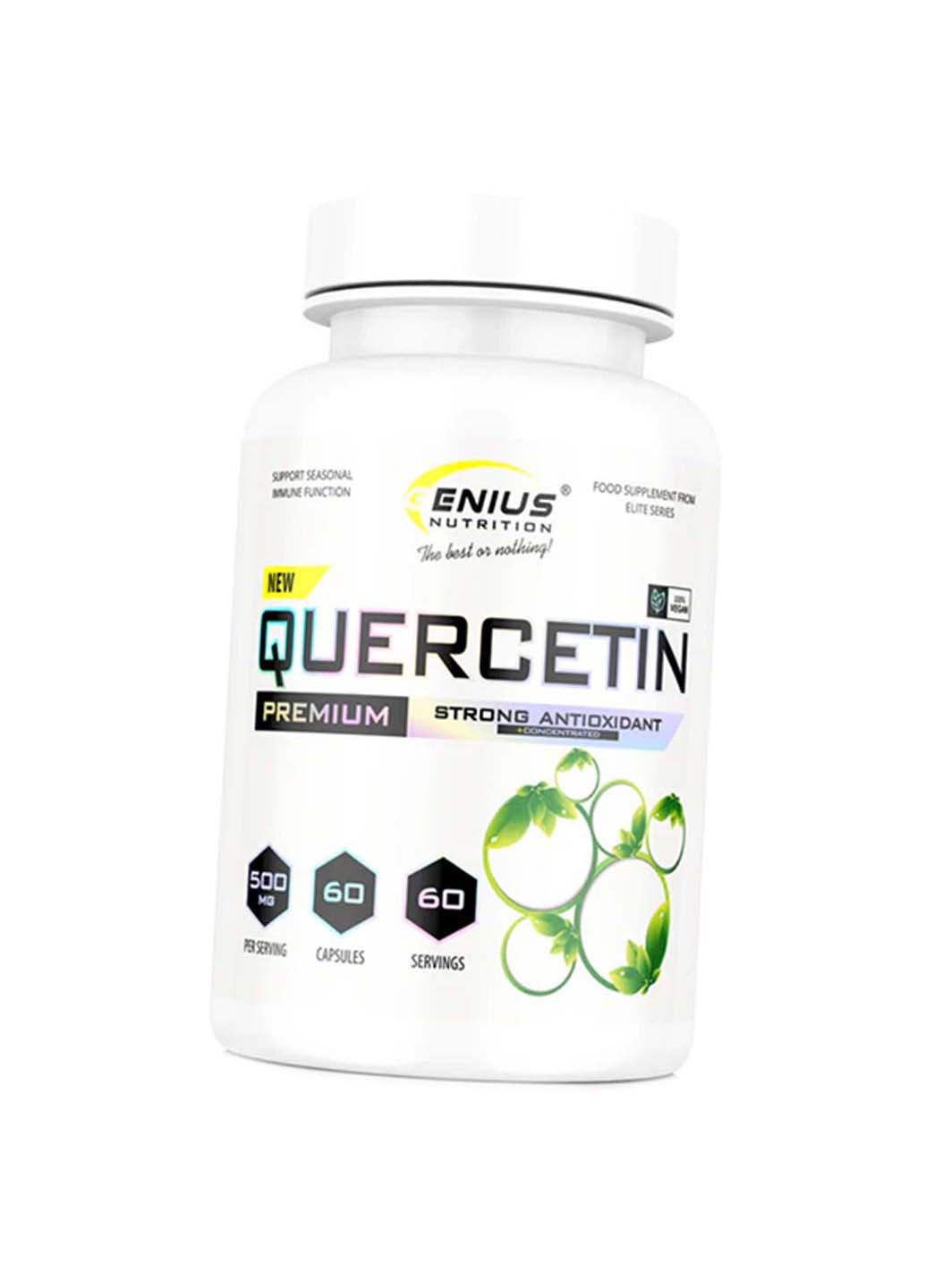 Кверцетин у капсулах Quercetin 500 60капс Genius Nutrition (275469268)