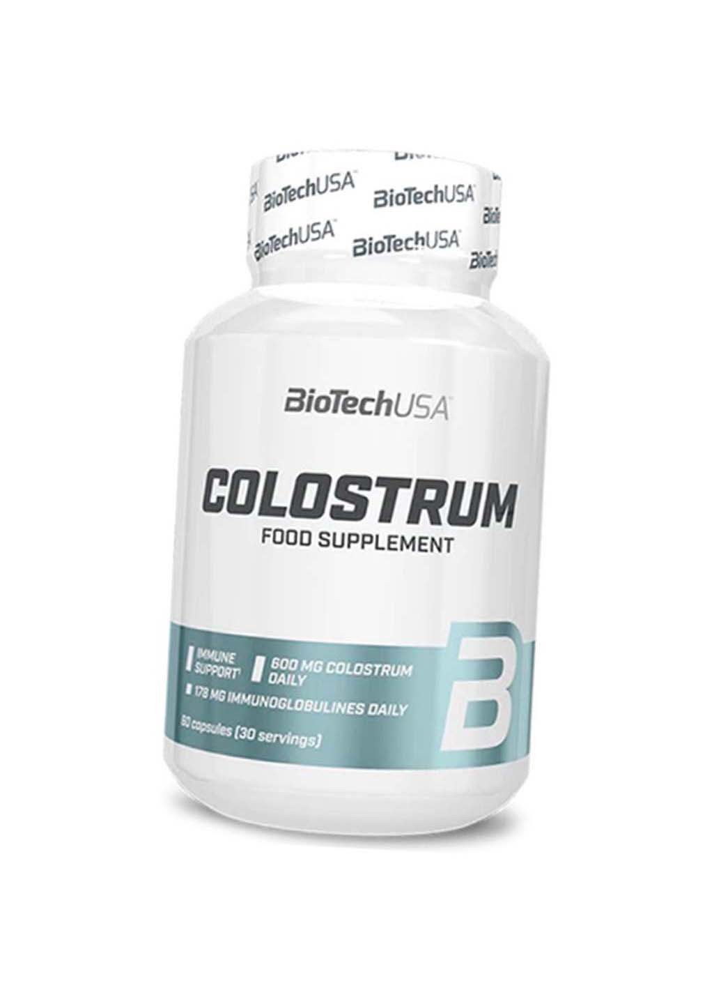 Молозиво в капсулах Colostrum Biotech (275469019)