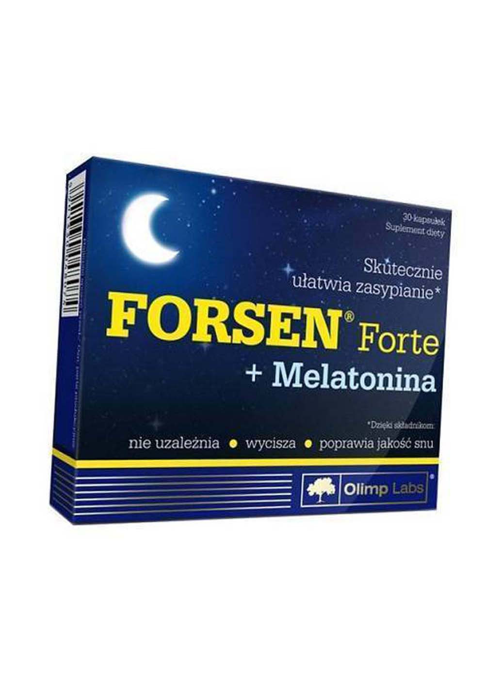 Forsen Forte 30капс Olimp Sport Nutrition (275468777)