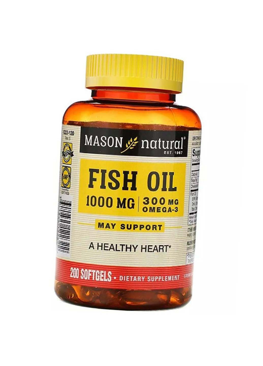 Омега 3 для сердца Fish Oil 1000 200гелкапс Mason Natural (275469099)