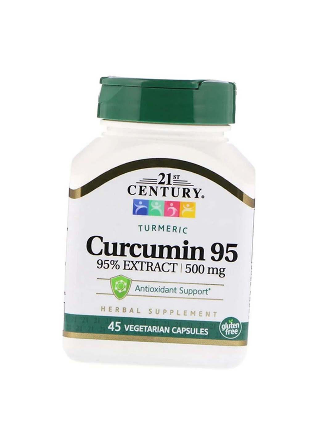 Куркумин Curcumin 95 45вегкапс 21st Century (275468965)