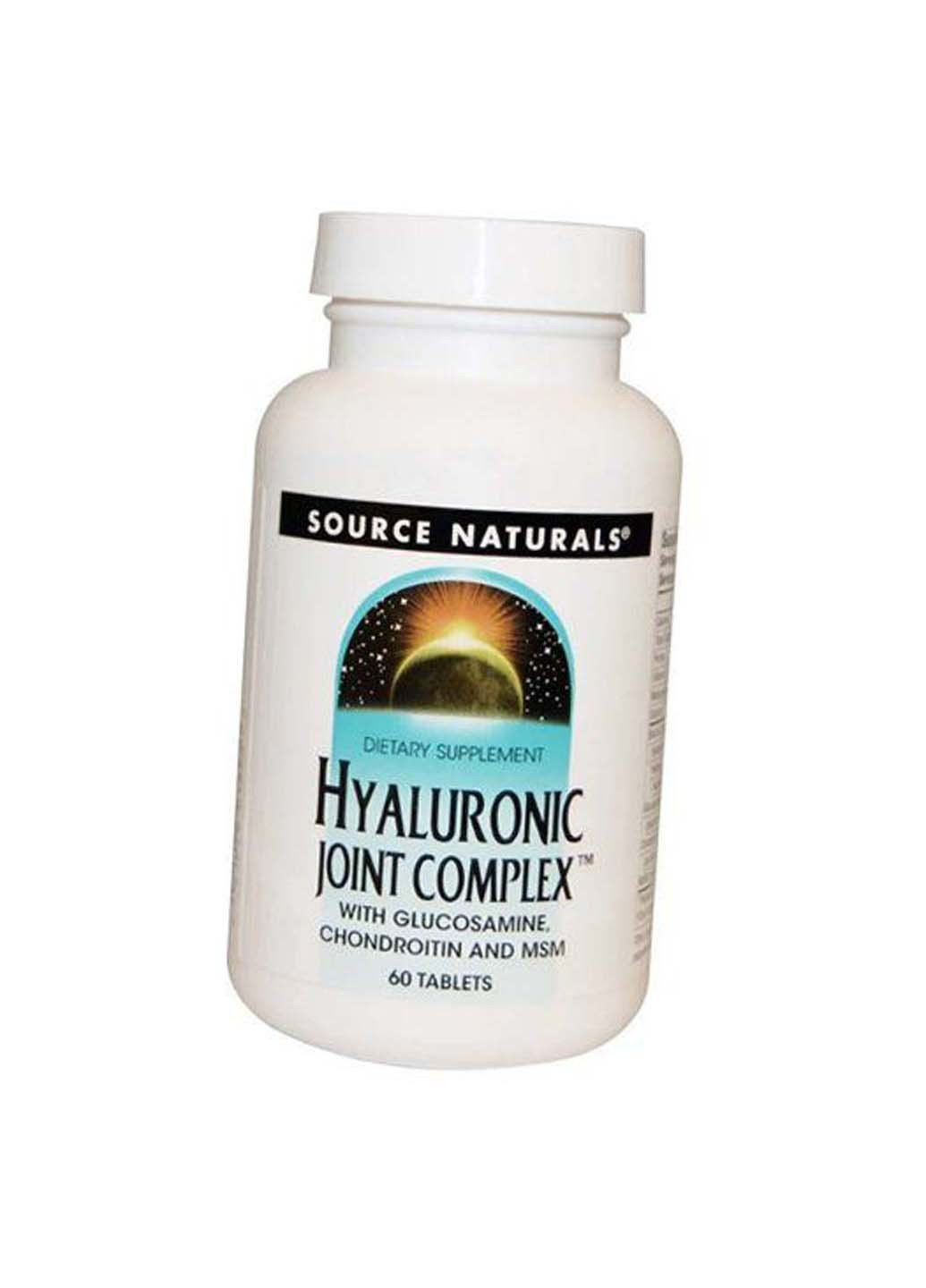 Hyaluronic Joint Complex 60таб Source Naturals (275468915)