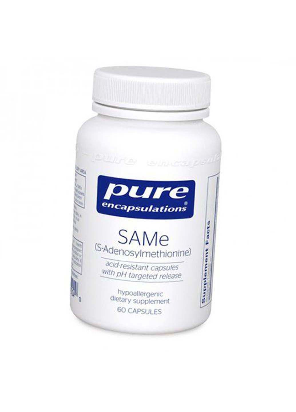 SAMe 60капс Pure Encapsulations (275469663)