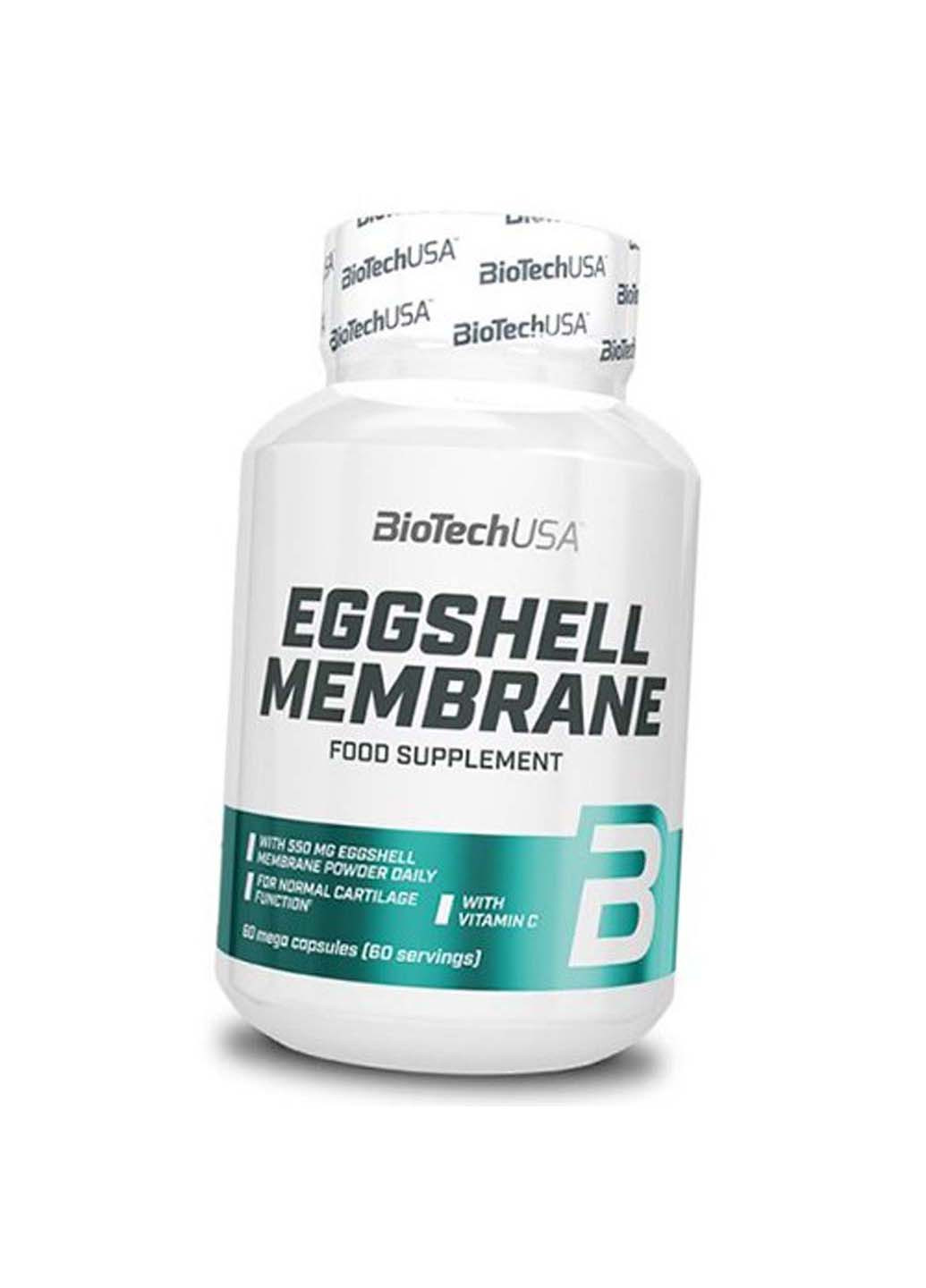 Яичная скорлупа с Витамином С Eggshell Membrane Biotech (275469015)