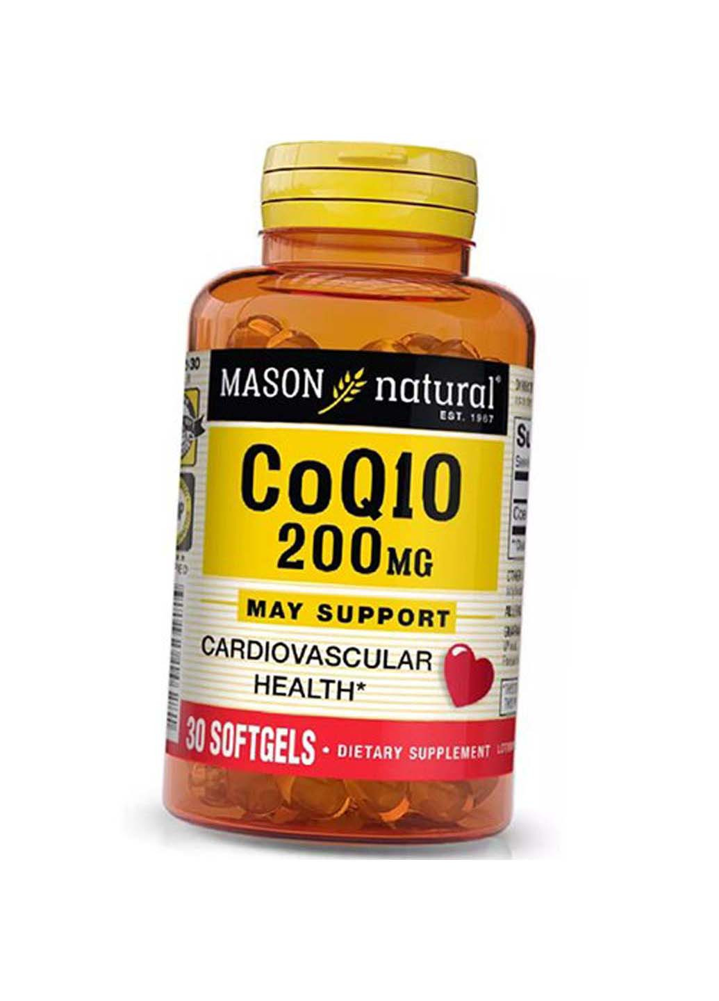Коензим Q10 CoQ10 200 30 гелкапс Mason Natural (275469106)