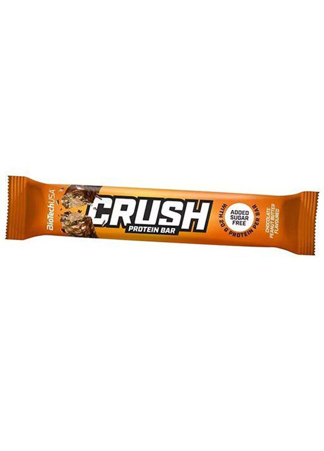 Crush Bar 64г Шоколад с арахисовым маслом Biotechusa (275469484)