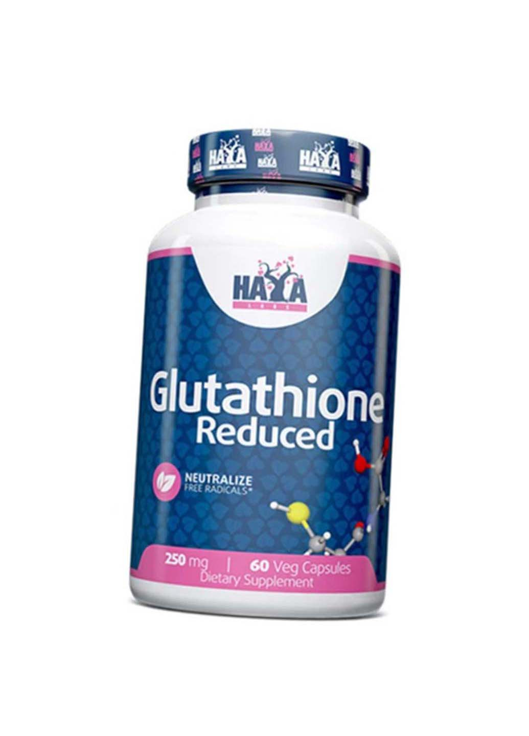 Глутатіон Glutathione 250 60вегкапс Haya Labs (275469282)