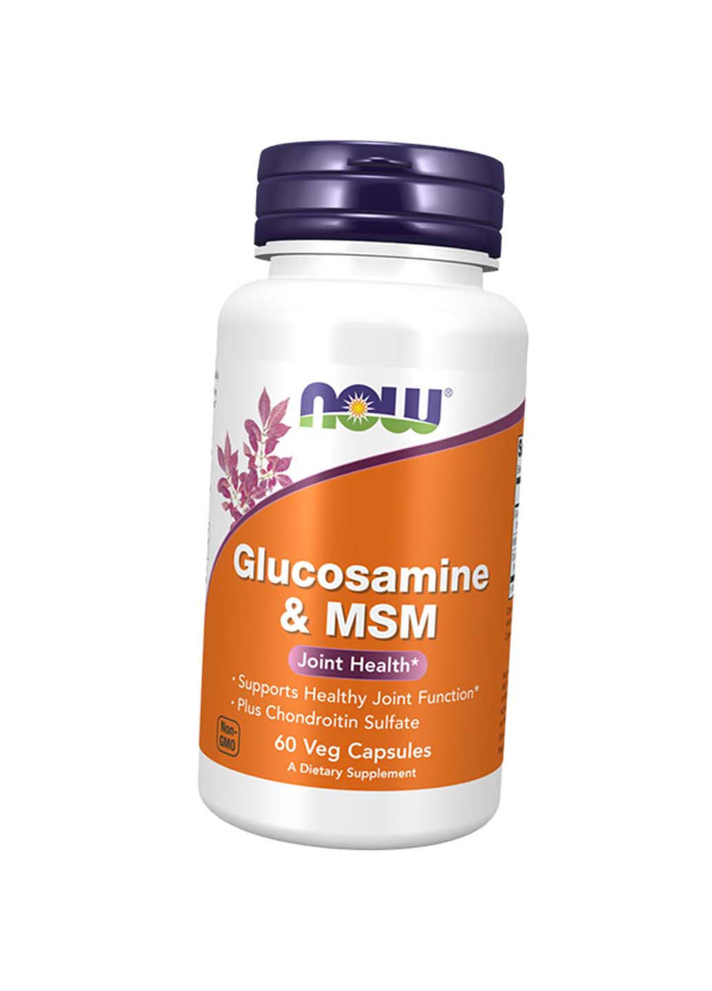 Глюкозамин и МСМ Здоровья суставов Glucosamine & MSM 60вегкапс Now Foods (275469475)