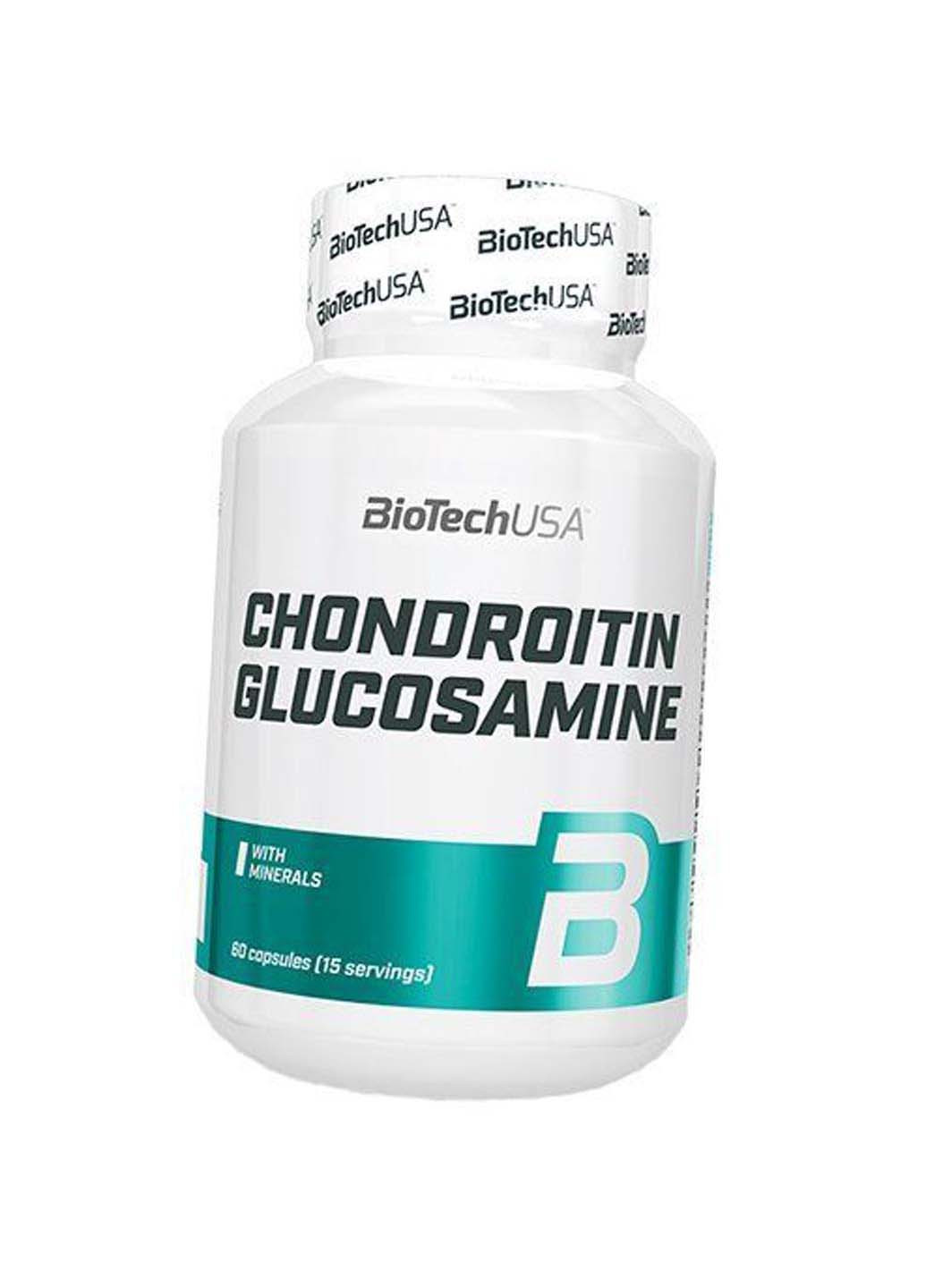 Хондроїтин Глюкозамін Chondroitin Glucosamine Biotechusa (275469341)
