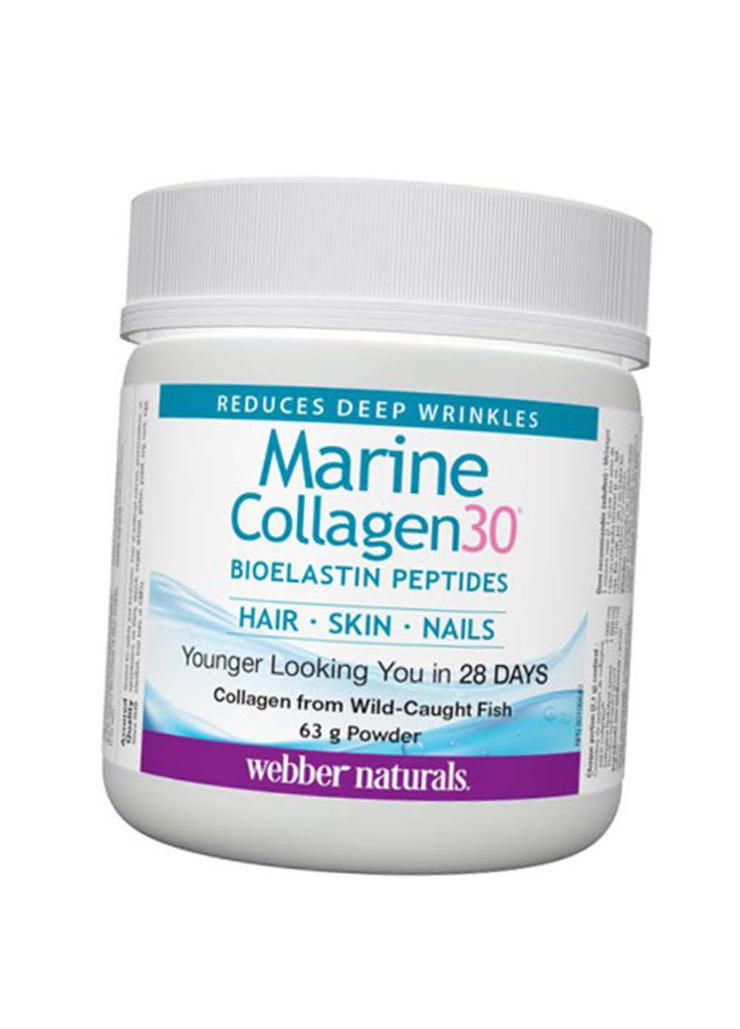 Морской коллаген Marine Collagen30 Powder 63г Без вкуса Webber Naturals (275469129)