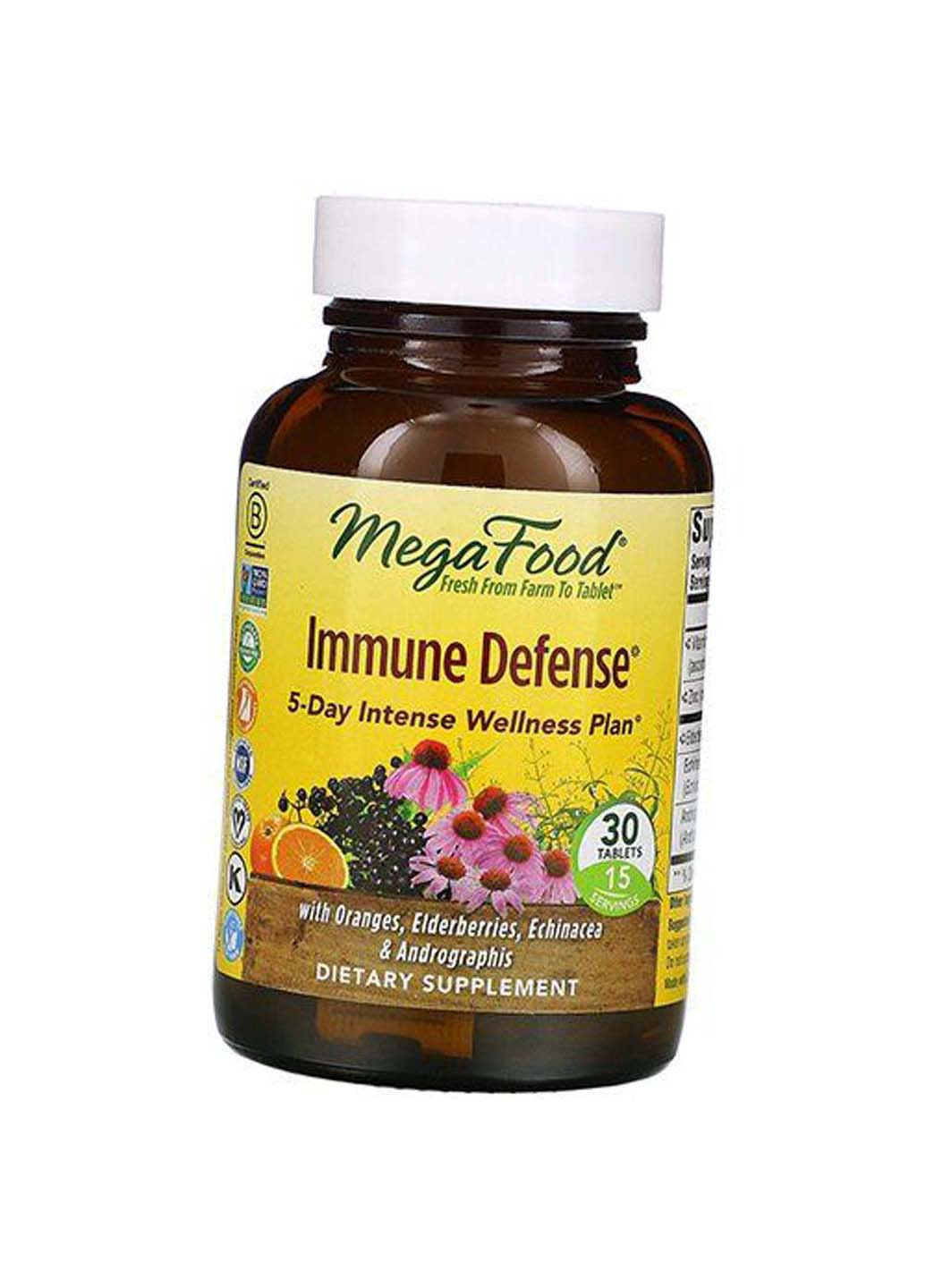 Комплекс імунітету Immune Defense 30таб MegaFood (275468943)