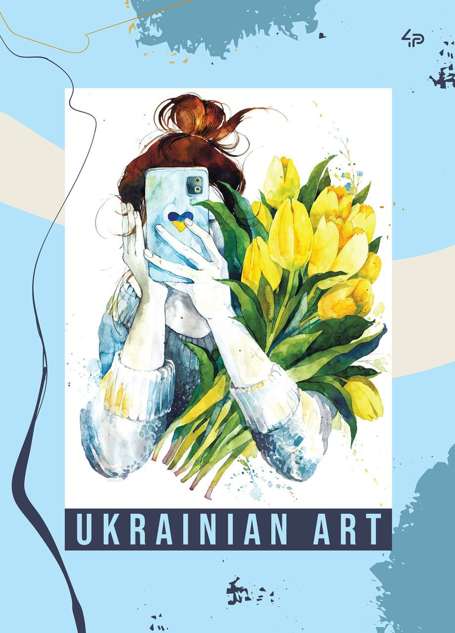 Блокнот TM "Flower girls" tulip, А5 4PROFI (275778087)