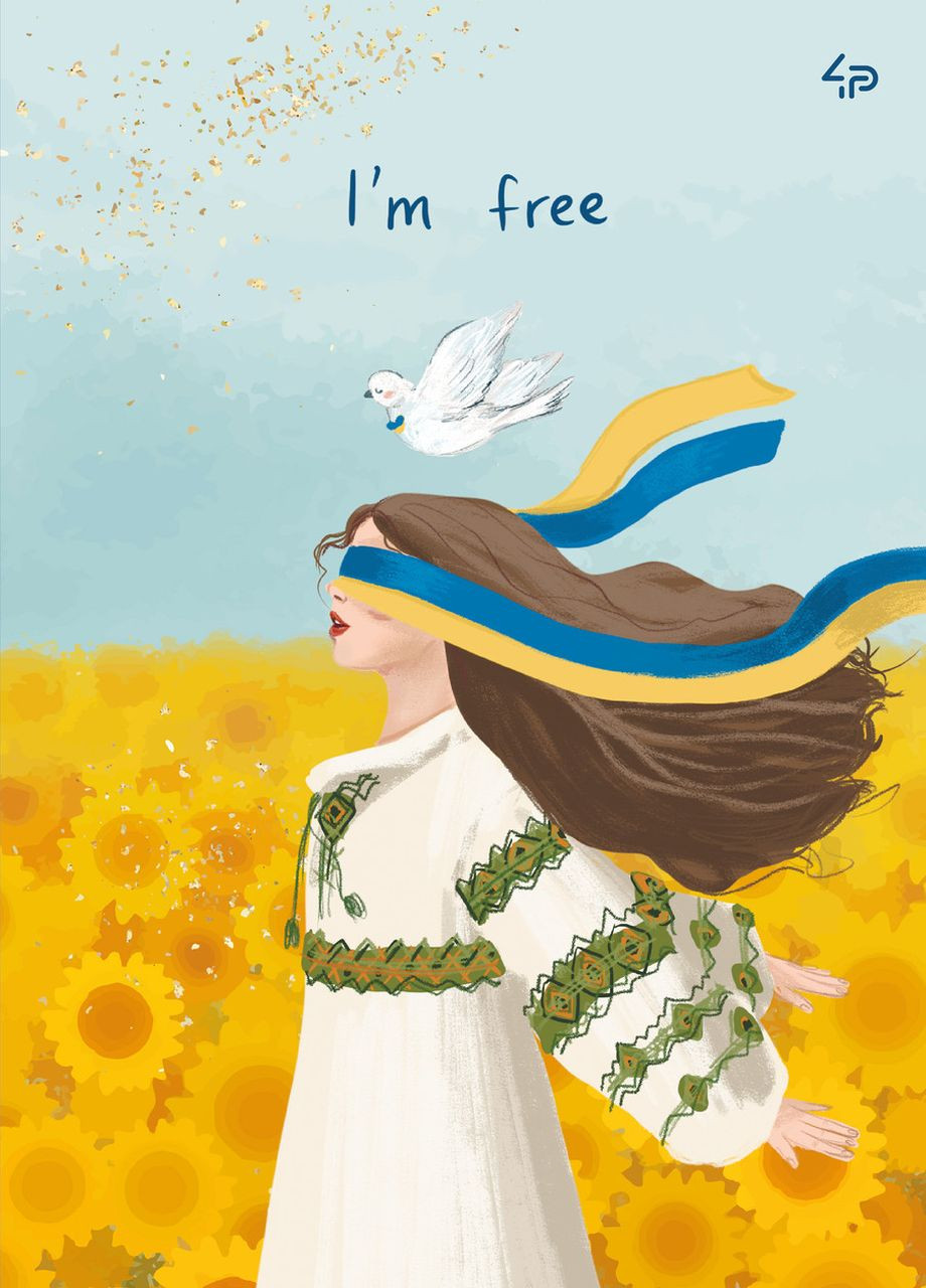 Блокнот TM "Unbroken girls" Im free, А5 4PROFI (275778118)