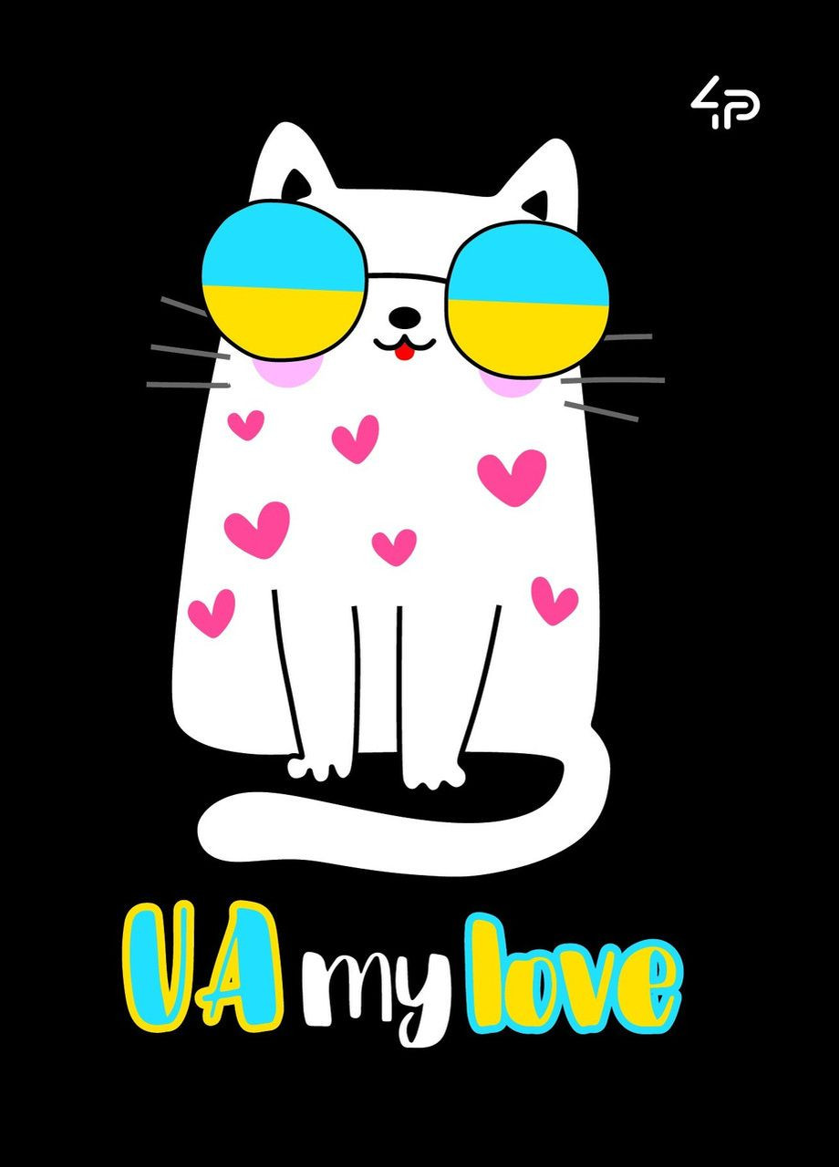 Блокнот Патриотические коты. UA моя любовь" 40 л. формат А5 905638 4PROFI (275778060)