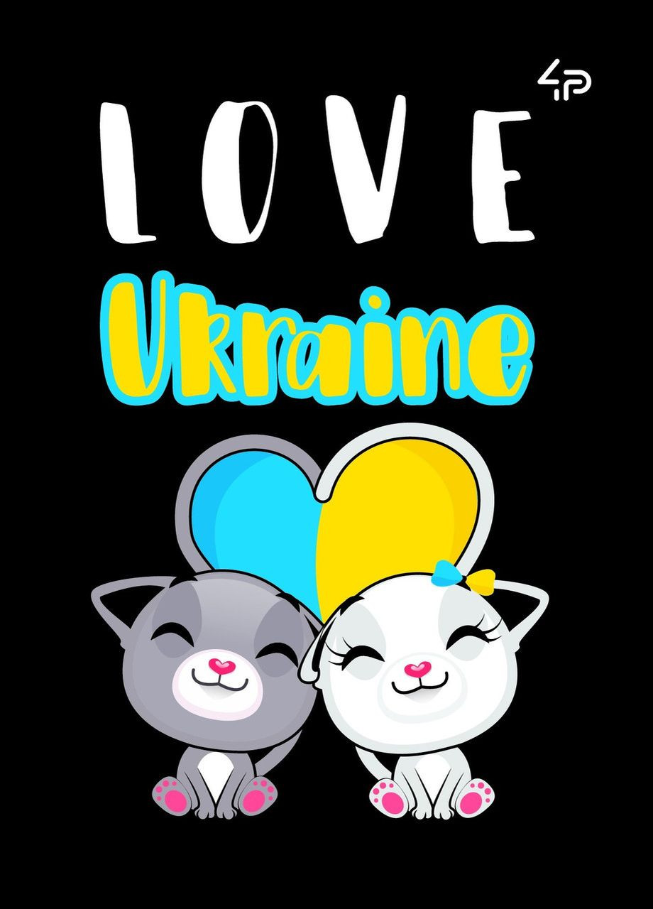 Блокнот Патриотические коты. Люблю Украину" 40 л. формат А5 905621 4PROFI (275778092)