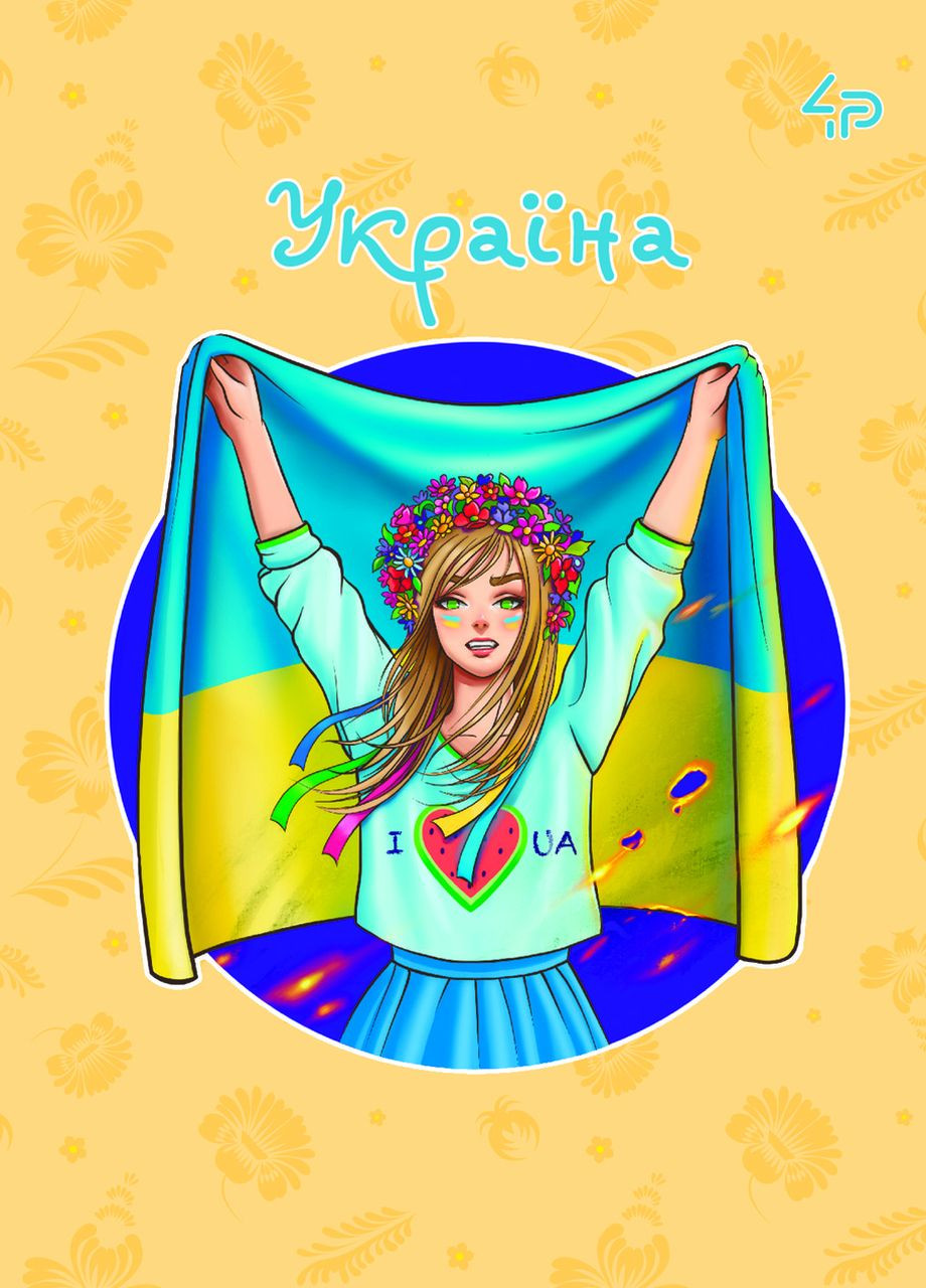 Блокнот TM "Russian girls" Украина, А6 4PROFI (275778073)