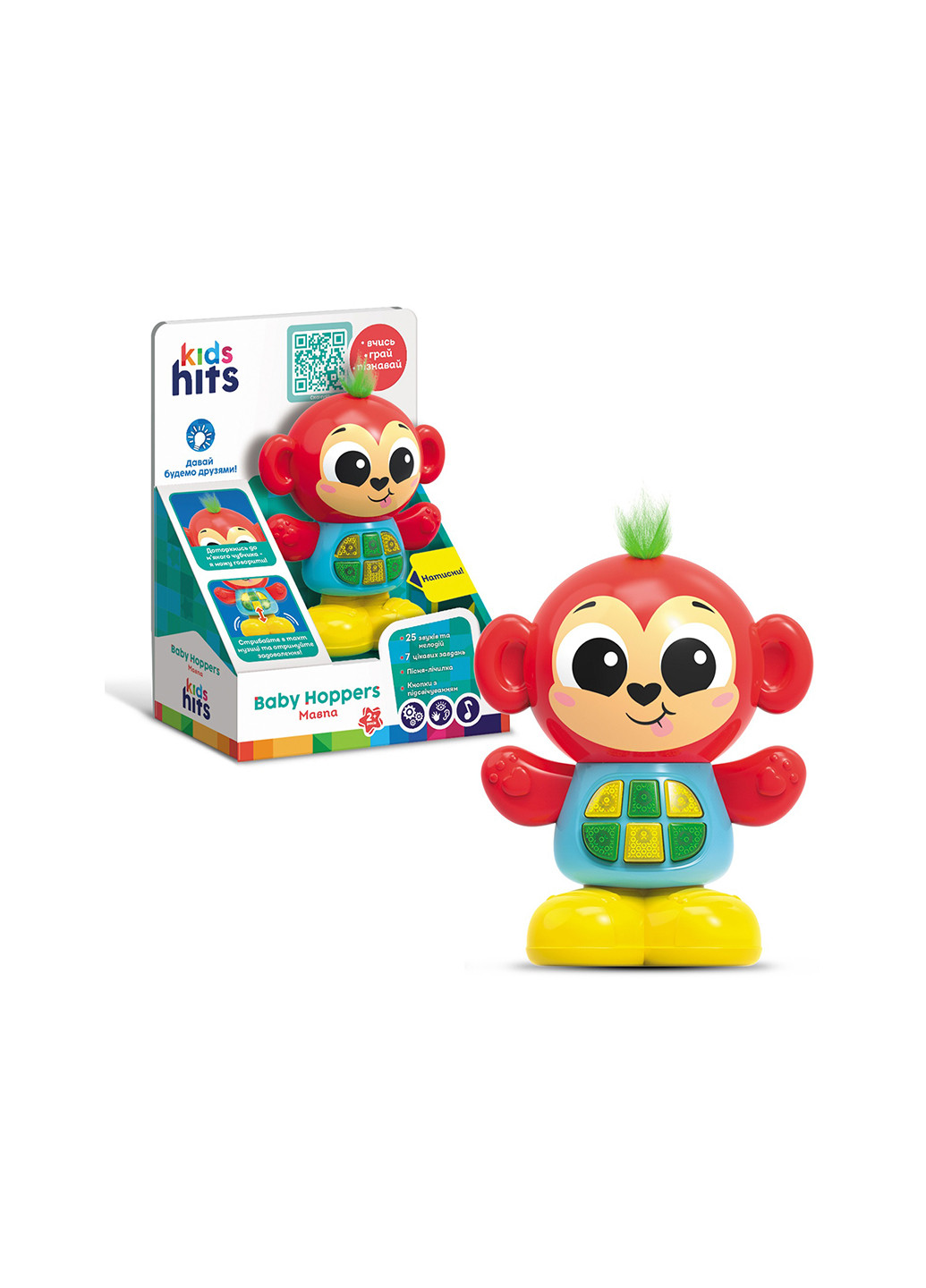 Інтерактивна іграшка Чарівні звірята KH11/003 No Brand (275864906)