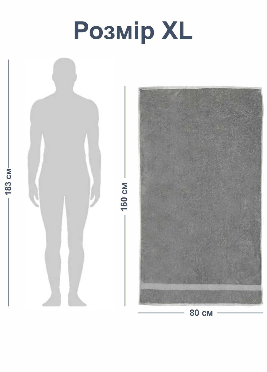 Lovely Svi полотенце xl (80 на160 см) - хлопок /махра -серый однотонный серый производство - Китай