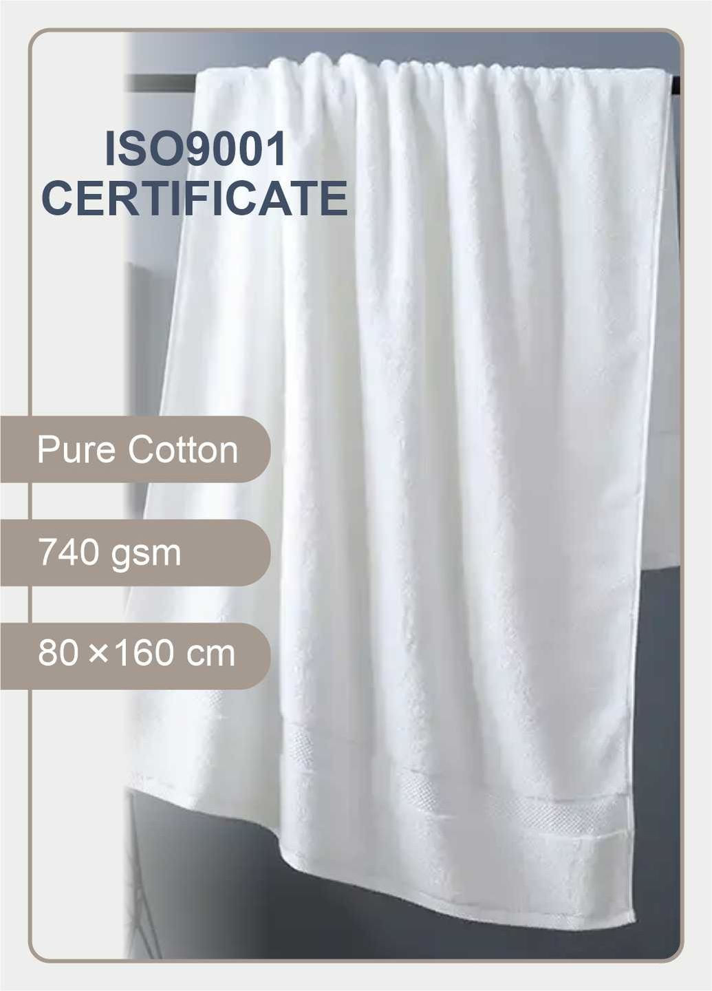 Lovely Svi рушник xl (80 на160 см) - бавовна /махра -білий однотонний білий виробництво - Китай