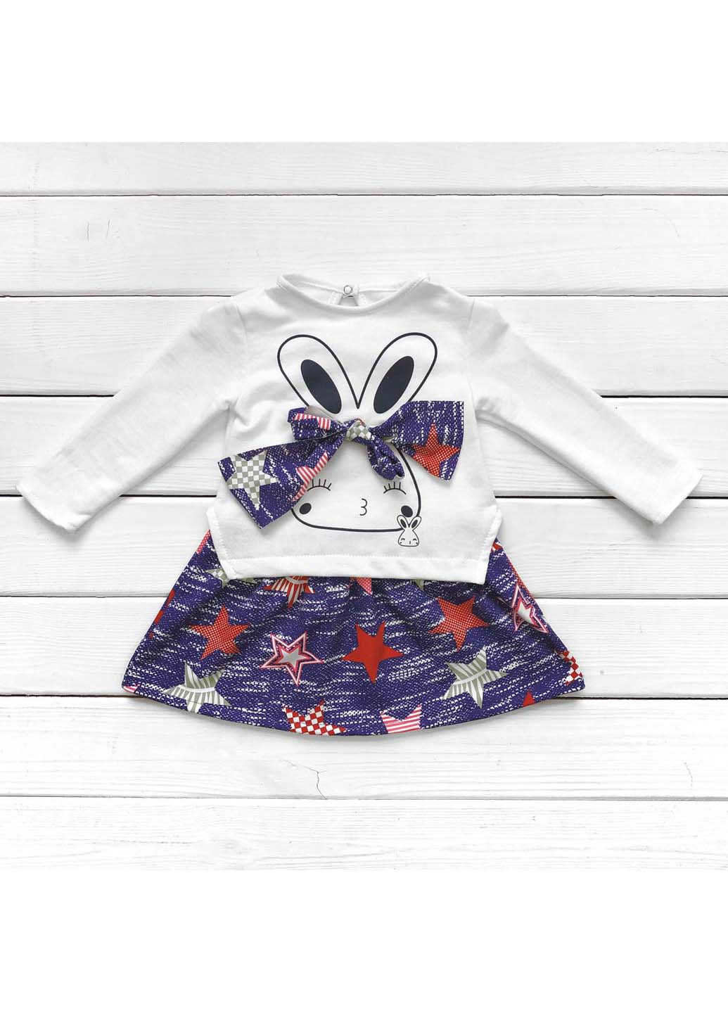 Молочное платье bunny Malena (275867435)