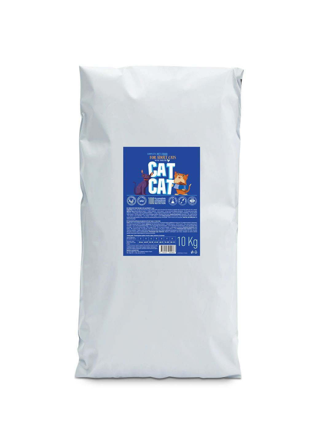 Сбалансированный сухой корм для кошек Cat Cat Adult с мясом птицы, 10 кг Quattro (275997965)