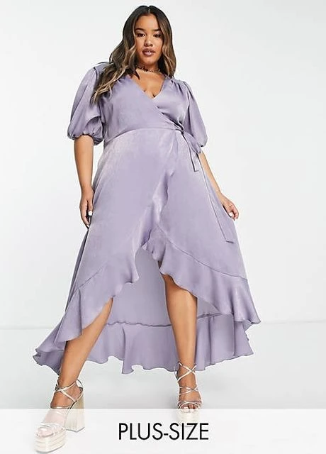 Бузкова сукня Asos