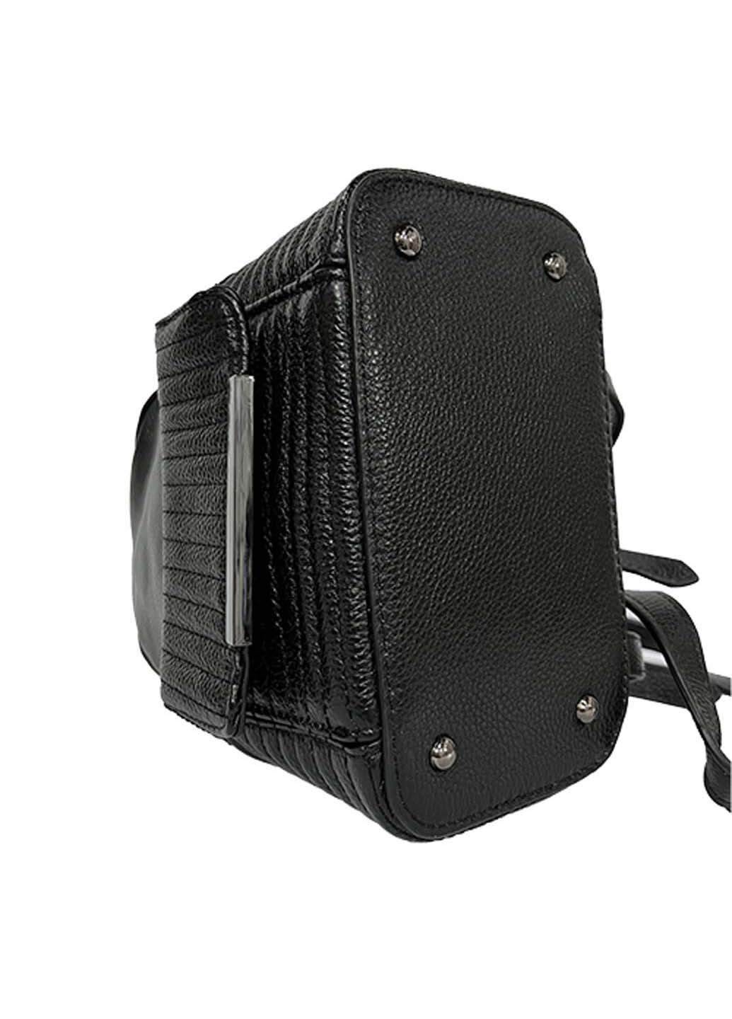 Рюкзак женский кожаный Felicita (275991954)